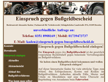 Tablet Screenshot of einspruch-gegen-bussgeldbescheid.de